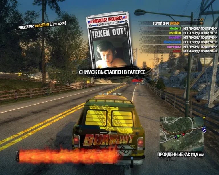 Burnout Paradise PC Game Download screenshot 4