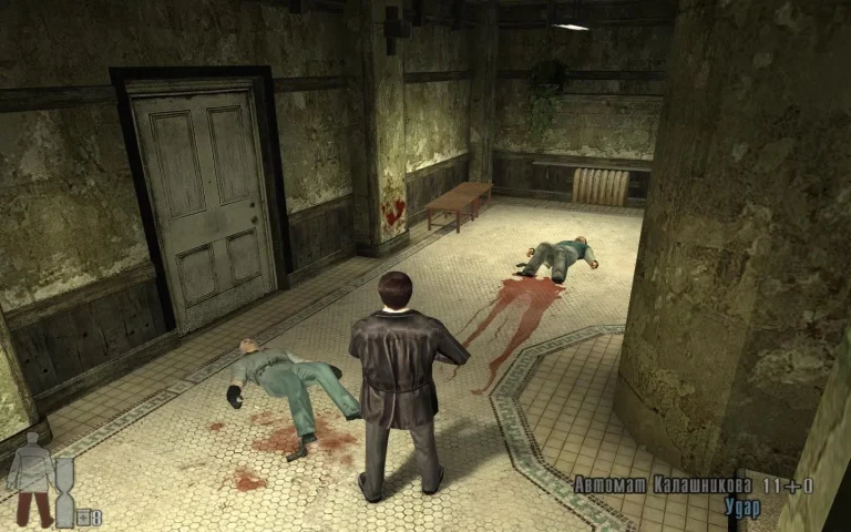 Max Payne 2: The Fall of Max Payne Pc Game Download screenshot 6