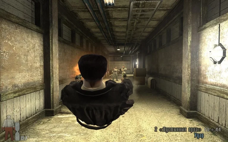 Max Payne 2: The Fall of Max Payne Pc Game Download screenshot 4